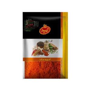فلفل پاپریکا هدیه طلا مقدار 50 گرم