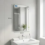 آینه دلفین مدل R-5030