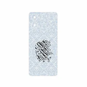 MAHOOT Nastaliq_4 Cover Sticker for Motorola Moto G04s