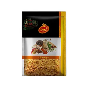 ادویه مرغ هدیه طلا- 50 گرم