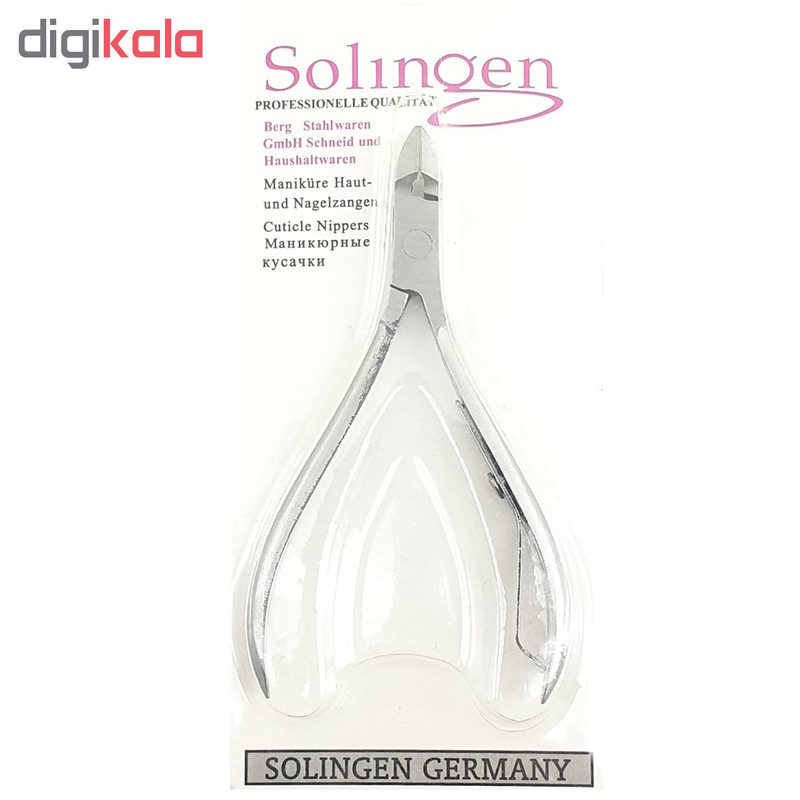 دور گیر ناخن زولینگن کد 200