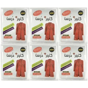 کاور لباس درسا کد  B28 شش بسته 8 عددی
