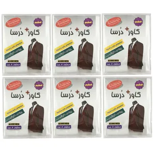 کاور لباس درسا کد B22 شش بسته 6 عددی