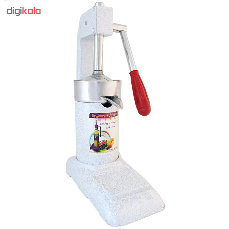 آبمیوه گیر دستی بیتا کد 102