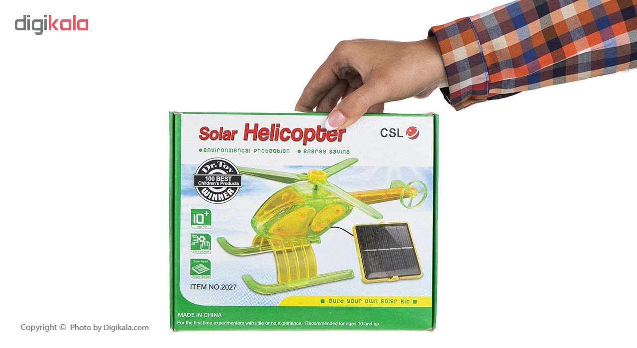 ربات خورشیدی سی ال اس طرح هلی کوپتر کد3457
