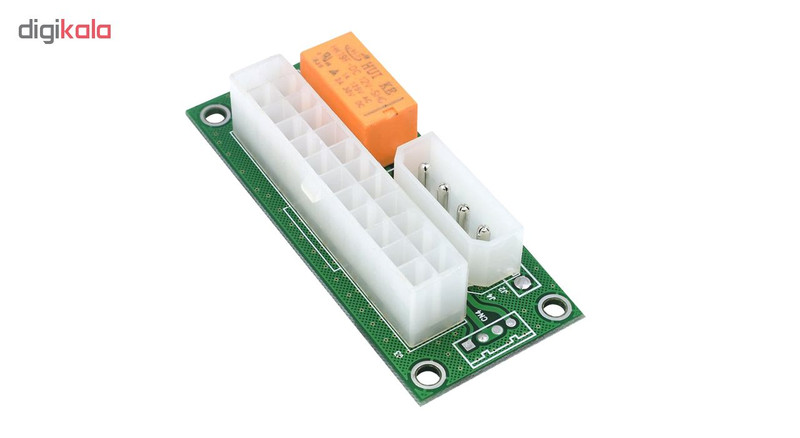 تجمیع کننده منبع تغذیه مدل PS-24M