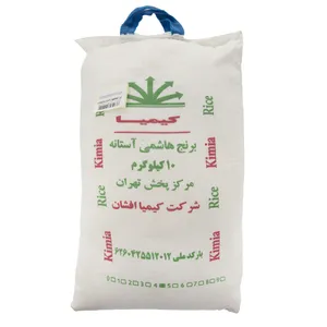 برنج هاشمی آستانه کیمیا مقدار 10 کیلوگرم