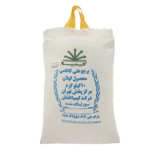 برنج علی کاظمی کیمیا مقدار 10 کیلوگرم