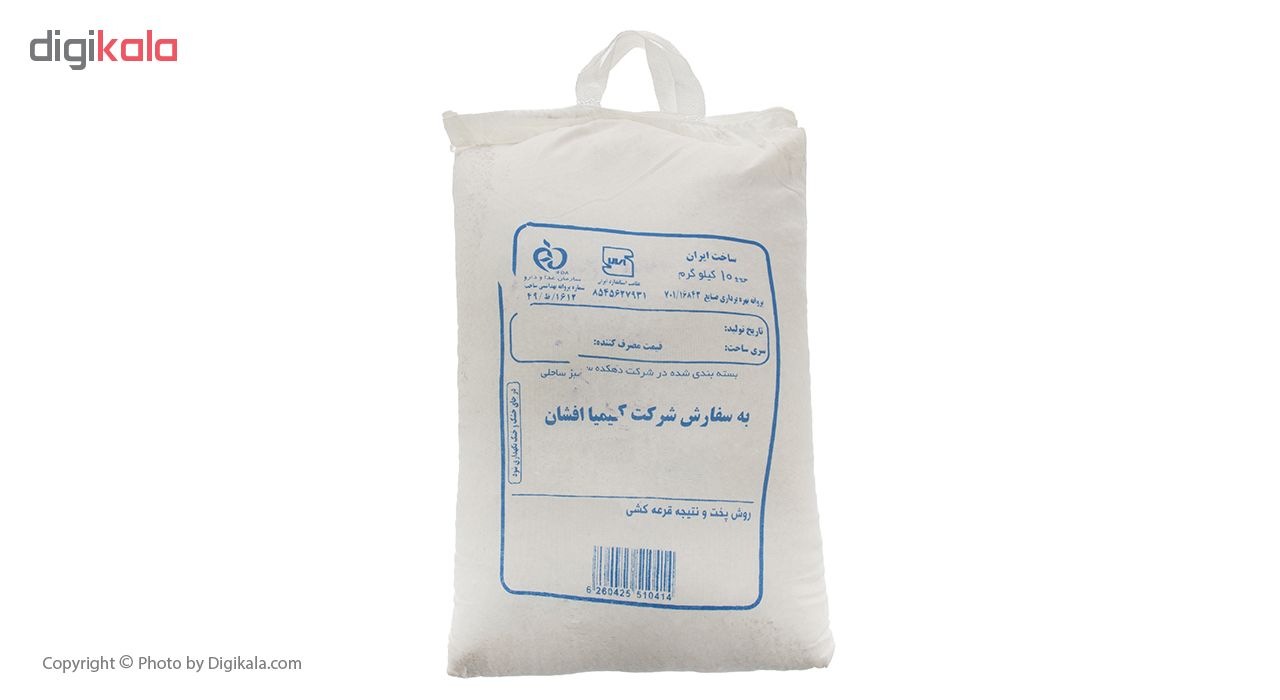 برنج رمضانی کیمیا مقدار 10 کیلو گرم