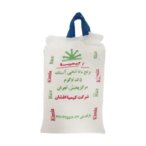 برنج هاشمی آستانه کیمیا مقدار 5 کیلوگرم