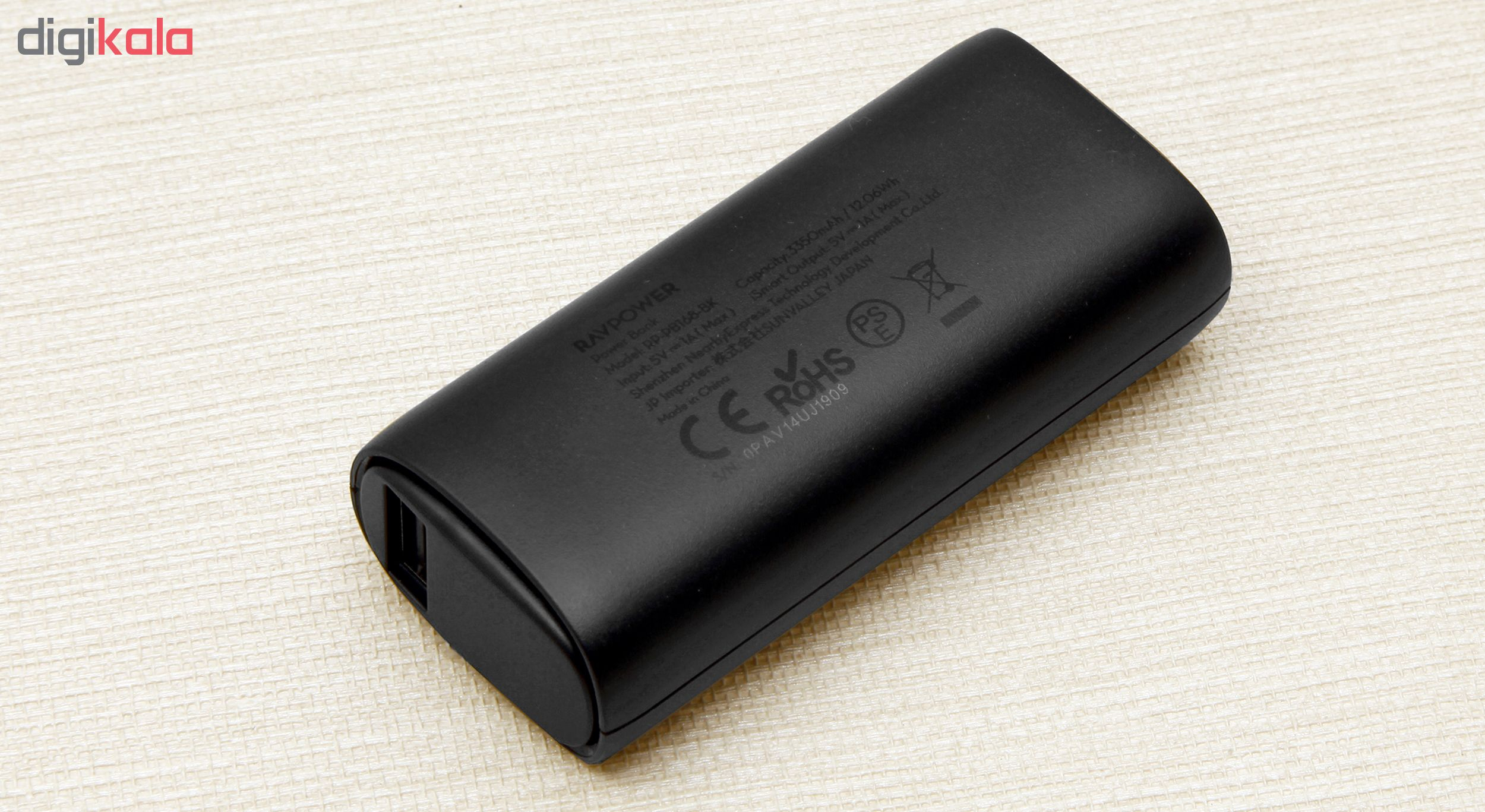 شارژر همراه راو پاور مدل RP-PB168-BK ظرفیت 3350 میلی آمپر ساعت