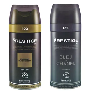 اسپری خوشبو کننده بدن مردانه پرستیژ مدل P8 مجموعه 2 عددی