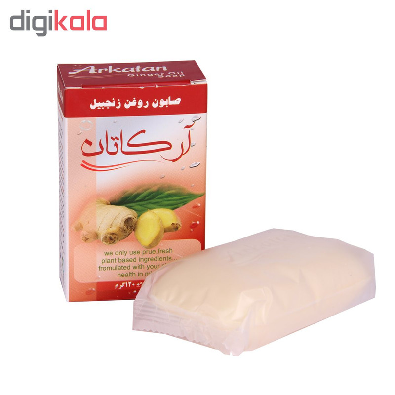 صابون روغن زنجبیل آرکاتان کد 5445 وزن 120 گرم صابون روغن زنجبیل آرکاتان کد 5445 وزن 120 گرم