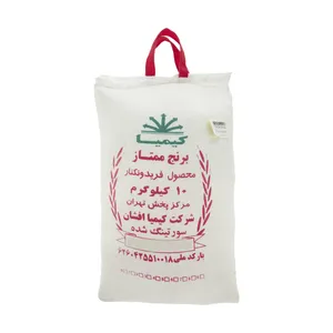 برنج ممتاز کیمیا مقدار 10 کیلو گرم