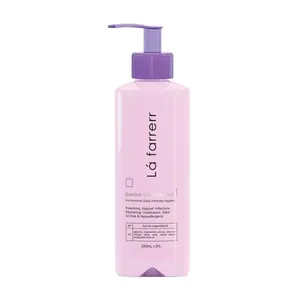 ژل بهداشتی بانوان لافارر مدل Gentinal Cleansing Gel حجم 250 میلی لیتر