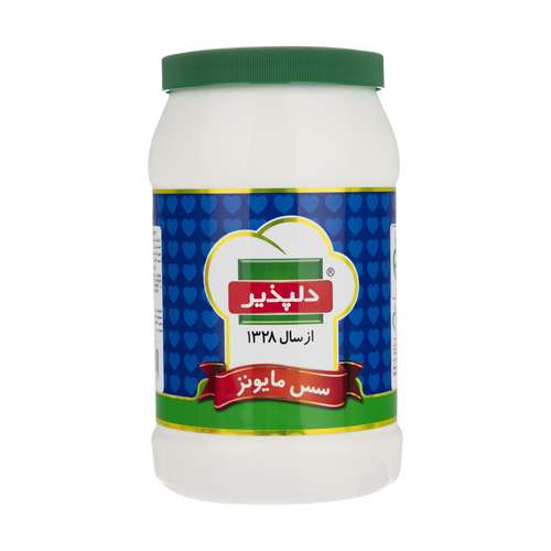 سس مایونز دلپذیر- 1.247 کیلوگرم