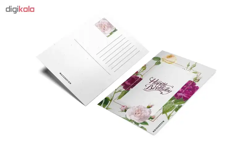 کارت پستال ماسا دیزاین طرح تبریک تولد کد POST122