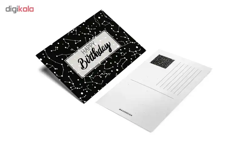 کارت پستال ماسا دیزاین طرح تبریک تولد کد POST125