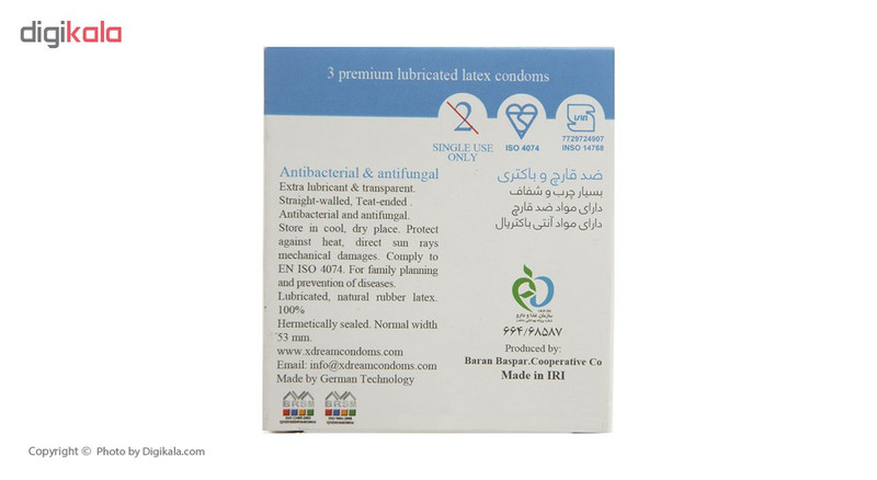 کاندوم ایکس دریم مدل Antibacterial And Antifungal بسته 3 عددی
