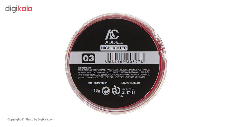 هایلایتر ادور شماره 03