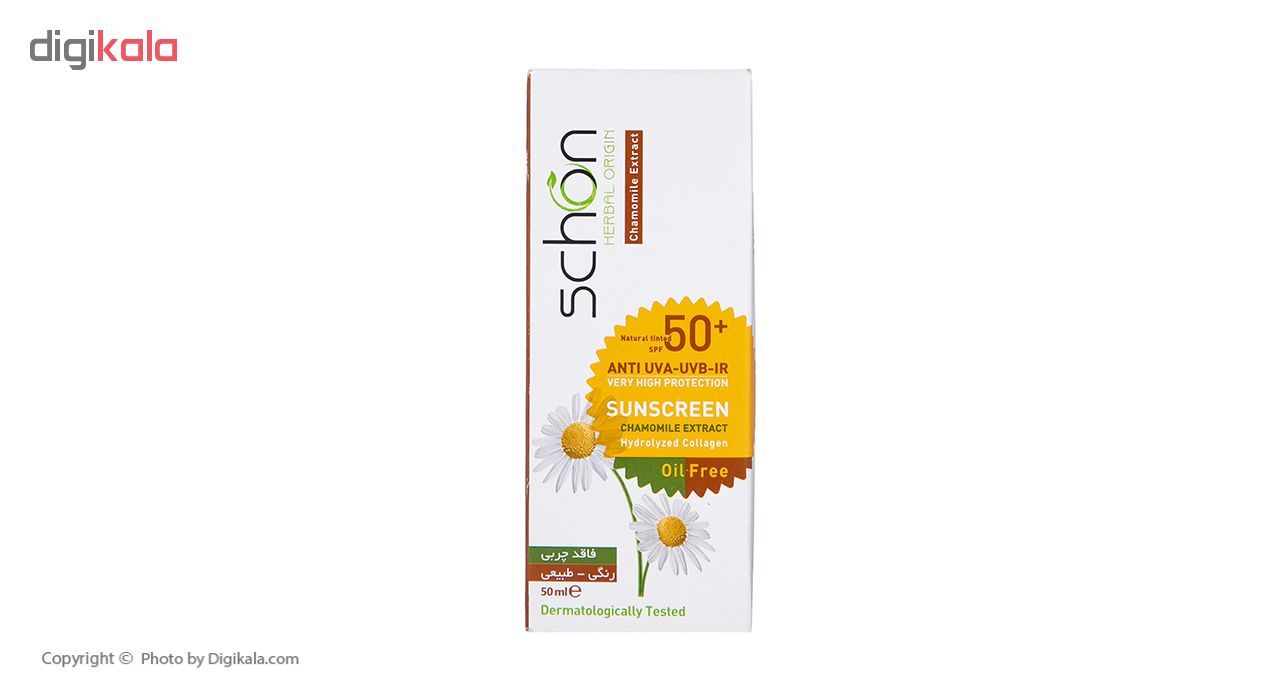 کرم ضد آفتاب رنگی فاقد چربی شون با رنگ طبیعی + SPF50