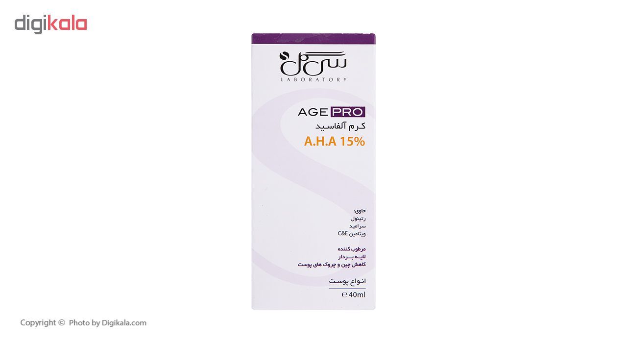 کرم ضد چروک سی گل مدل Alphacid حجم 40 میلی لیتر -  - 4