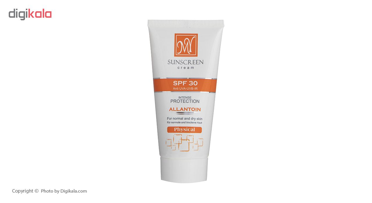 کرم ضد آفتاب مای SPF30 حجم 50 میلی لیتر