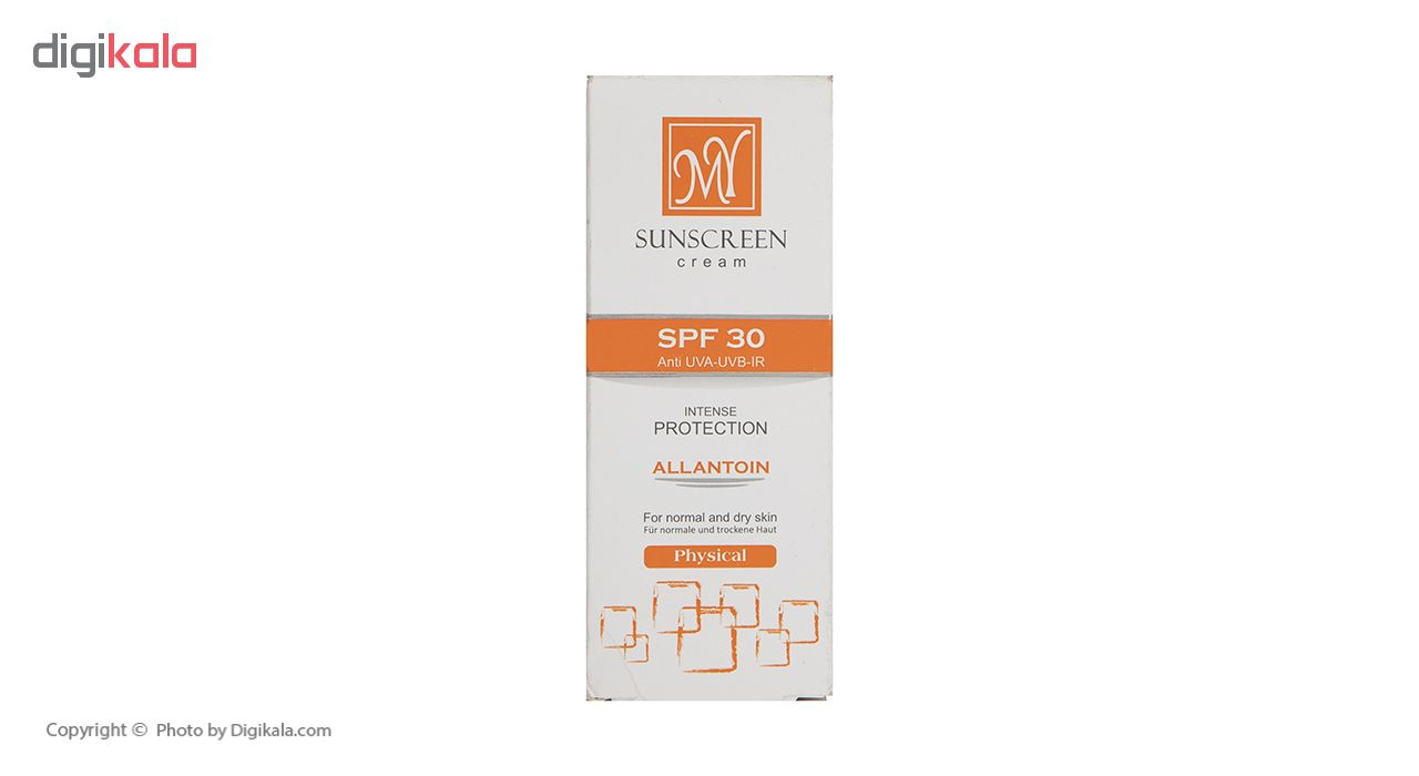 کرم ضد آفتاب مای SPF30 حجم 50 میلی لیتر