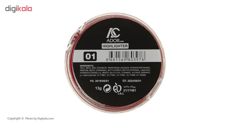 هایلایتر ادور شماره 01