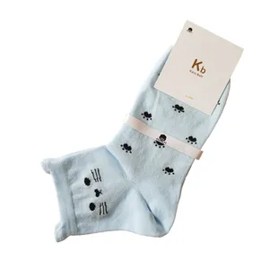 جوراب دخترانه کار بافت مدل گربه کد san96 رنگ آبی