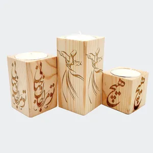 جاشمعی بنی دکو طرح رقص سما کد 014 مجموعه 3 عددی
