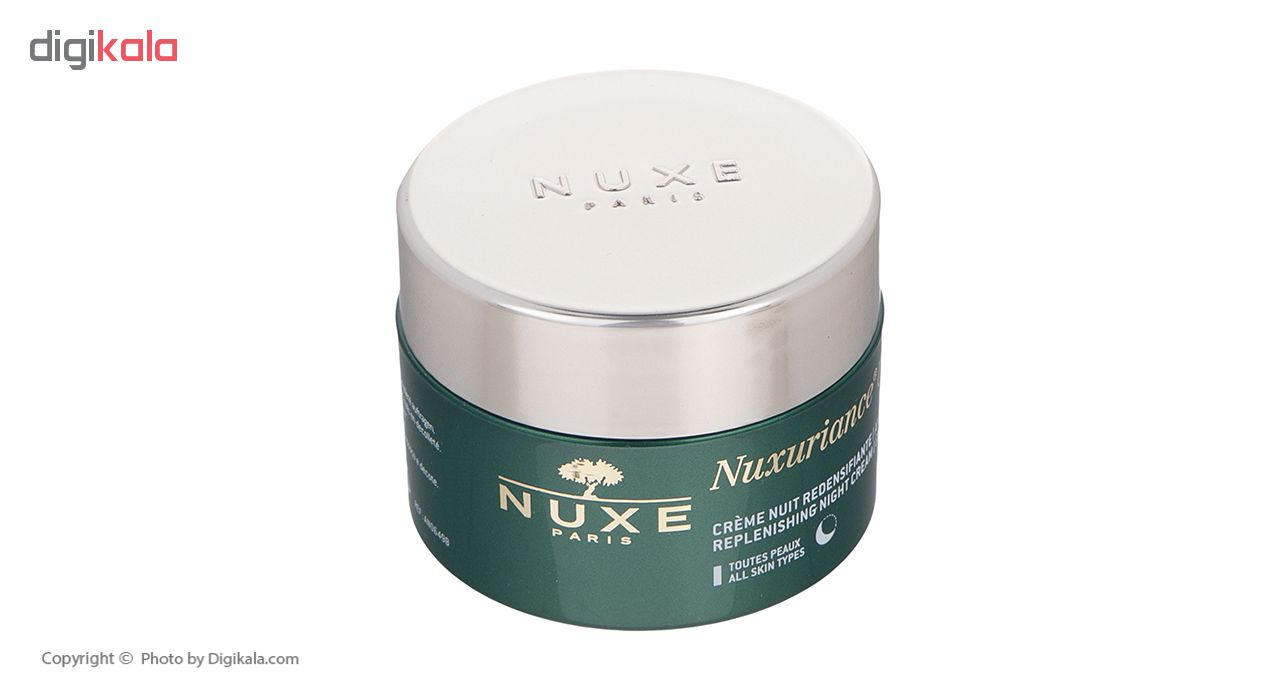 کرم ضد چروک شب نوکس سری Nuxuriance Ultra مدل حجم 50 میلی لیتر