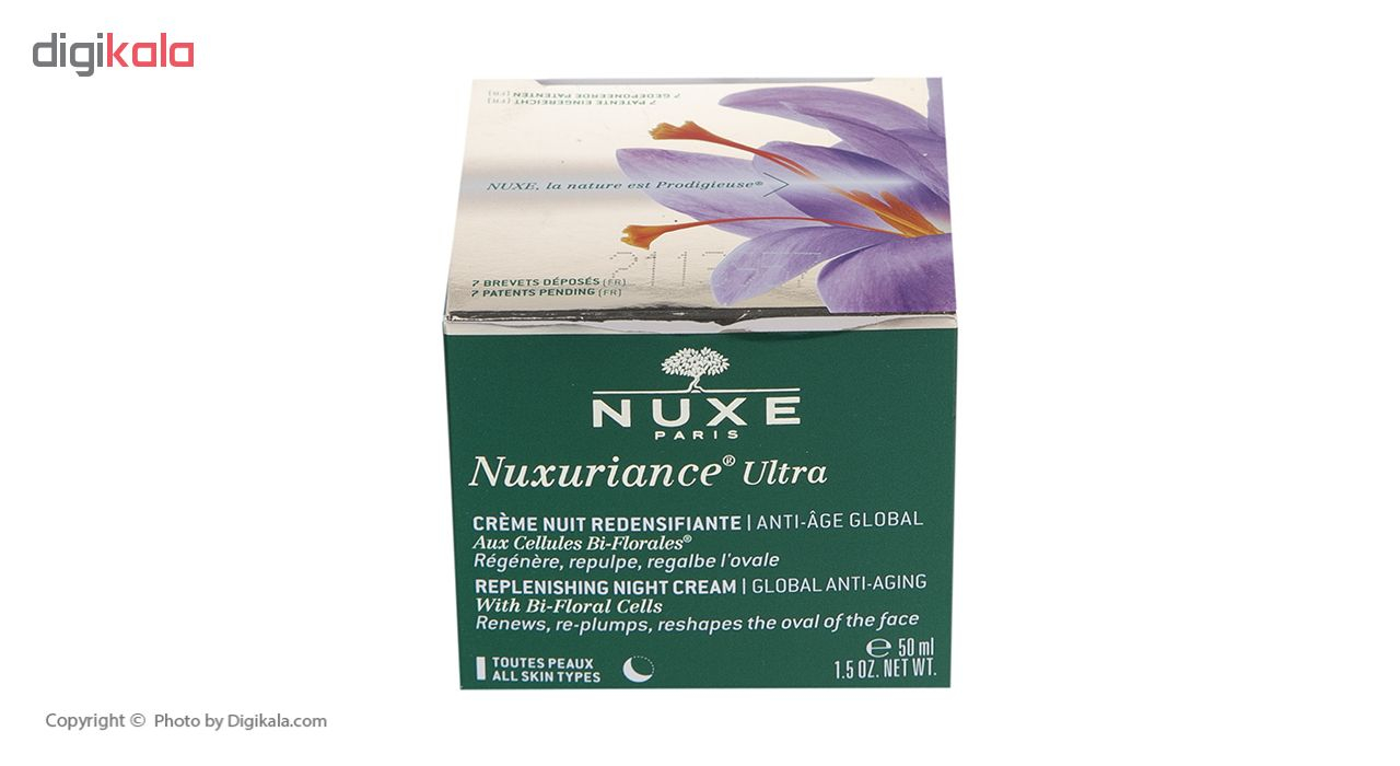 کرم ضد چروک شب نوکس سری Nuxuriance Ultra مدل حجم 50 میلی لیتر
