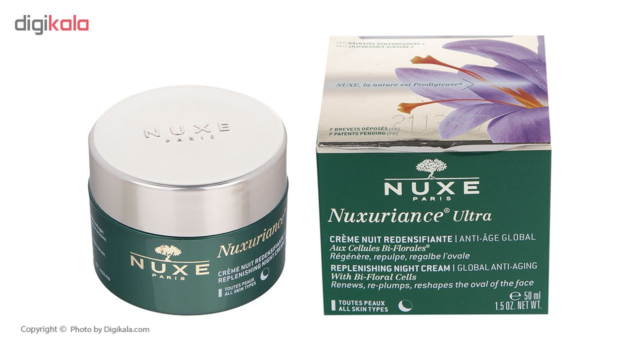 کرم ضد چروک شب نوکس سری Nuxuriance Ultra مدل حجم 50 میلی لیتر