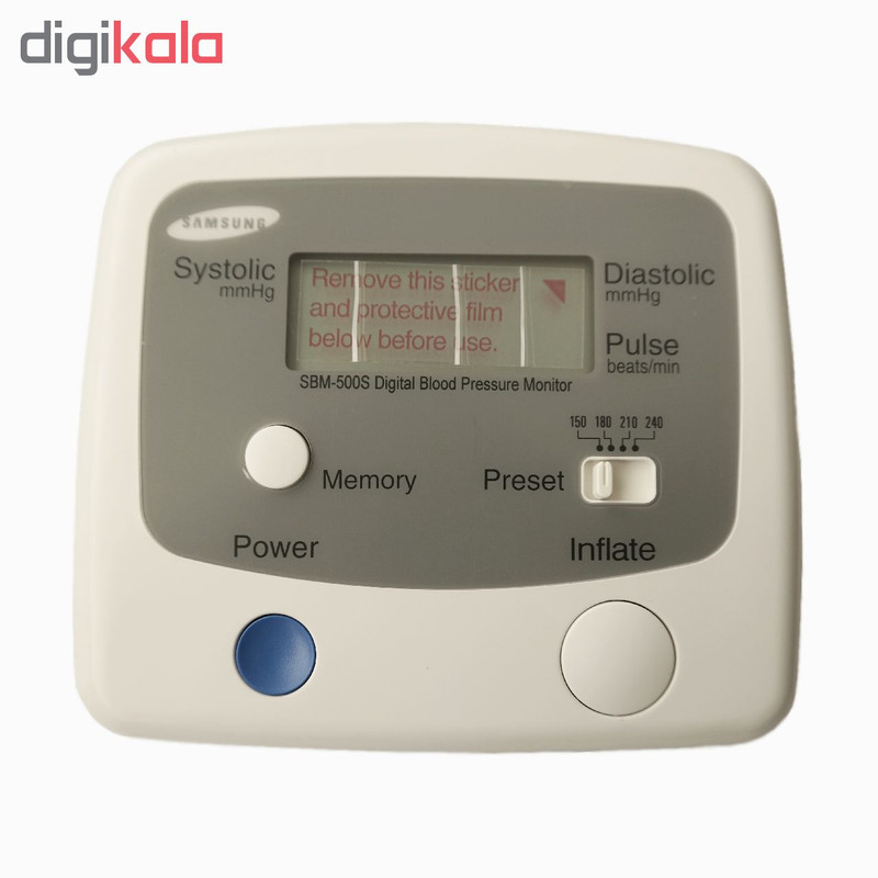 فشارسنج دیجیتال سامسونگ مدل SBM-500S فشارسنج دیجیتال سامسونگ مدل SBM-500S