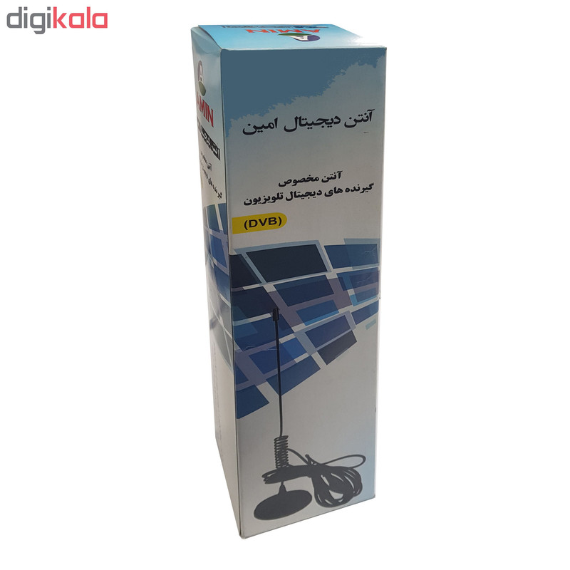 آنتن دیجیتال رومیزی امین کد 200