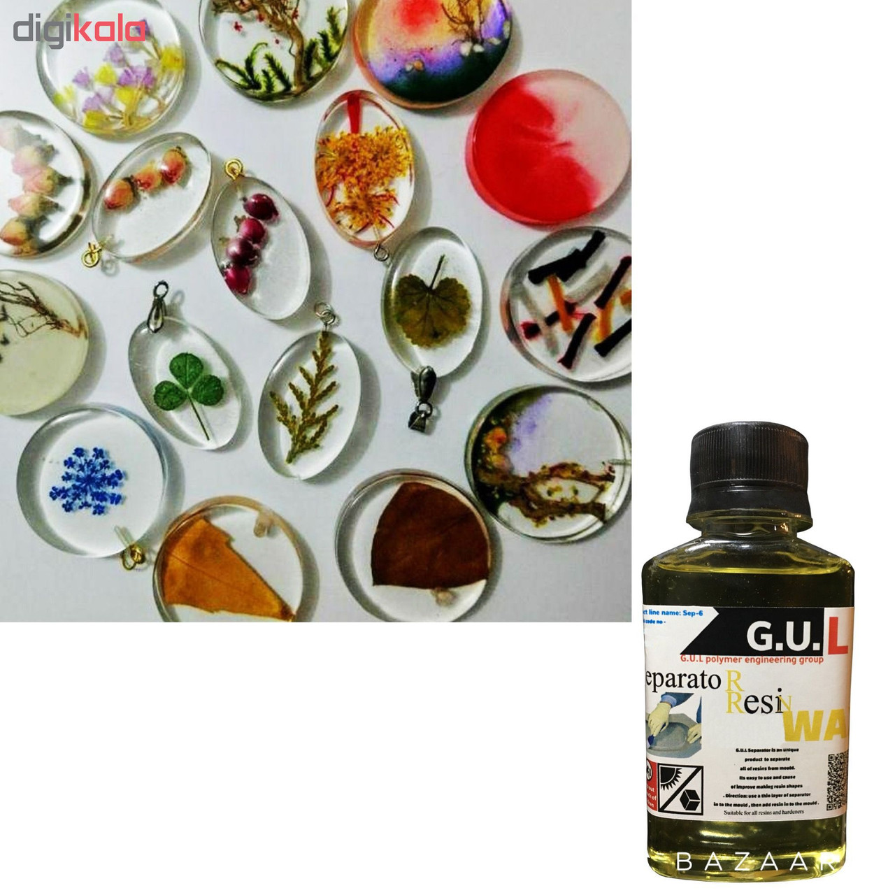 مایع جدا کننده رزین از قالب جی یو ال مدل part w7 حجم ۱۲۰ میلی لیتر