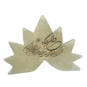 آباژور سنگ نمک طرح برگ کد 01