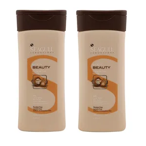 لوسیون بدن سی گل مدل BODY BEAUTY حجم 200 میلی لیتر مجموعه 2 عددی