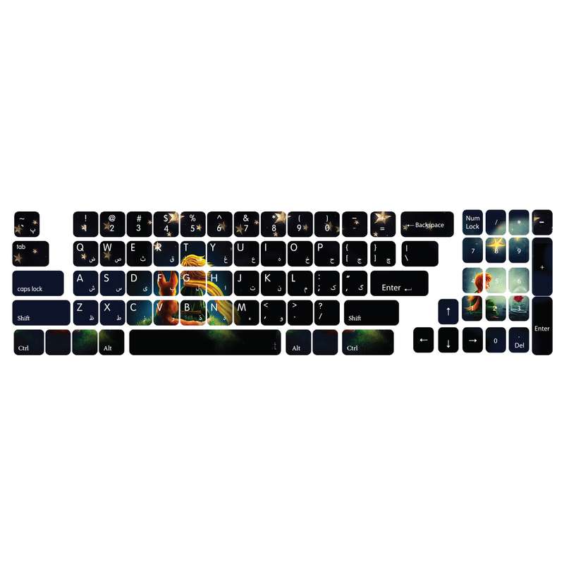 برچسب حروف فارسی کیبورد گراسیپا طرح شازده کوچولو کد 103 برچسب حروف فارسی کیبورد گراسیپا طرح شازده کوچولو کد 103
