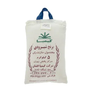 برنج شیرودی کیمیا مقدار 5 کیلو گرم