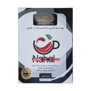 چای سیاه نهال جوان مدل ارل گری ممتاز مقدار 450 گرم