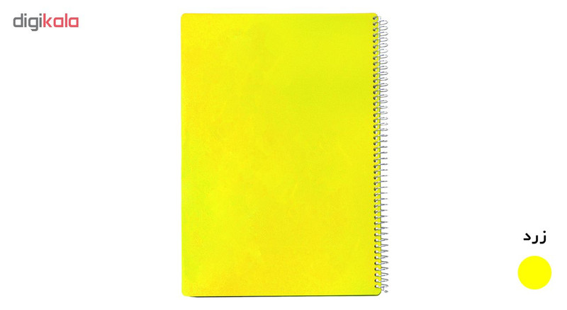 دفتر مشق 80 برگ کد 233194 بسته 3 عددی