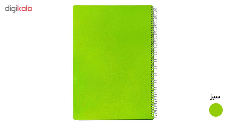 دفتر مشق 80 برگ کد 233194 بسته 3 عددی