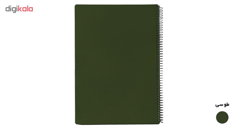 دفتر مشق 80 برگ کد 233194 بسته 3 عددی