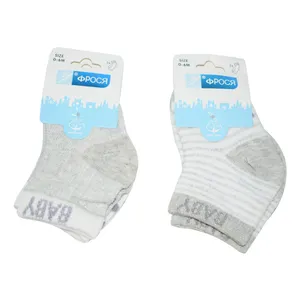 جوراب پسرانه پوکر کد 1 مجموعه 2 عددی