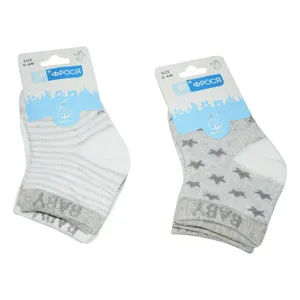 جوراب پسرانه پوکر کد 3 مجموعه 2 عددی