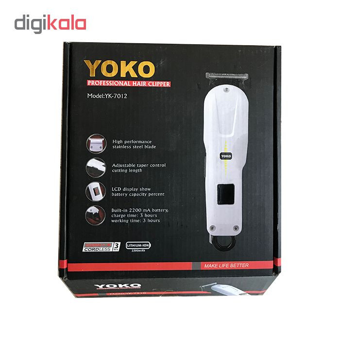 ماشین اصلاح موی سر یوکو مدل YK-7012 ماشین اصلاح موی سر یوکو مدل YK-7012