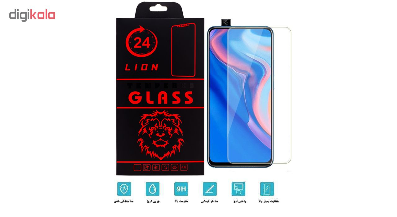 محافظ صفحه نمایش لاین مدل RB007 مناسب برای گوشی موبایل هوآوی Y9 Prime 2019