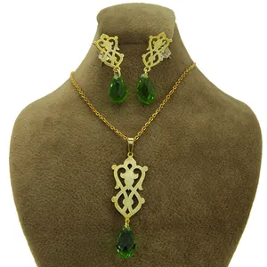 نیم ست نقر زنانه کارنلین کد C3314